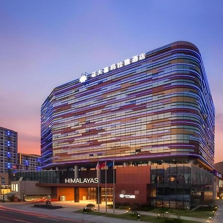 Himalayas Qingdao Hotel Экстерьер фото