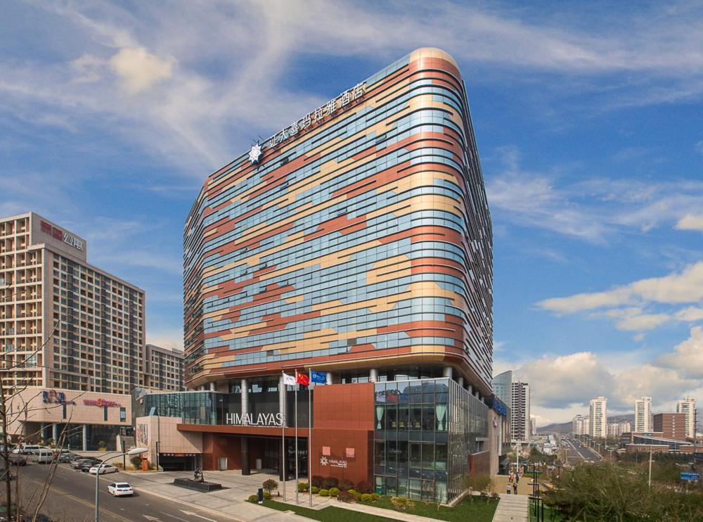 Himalayas Qingdao Hotel Экстерьер фото