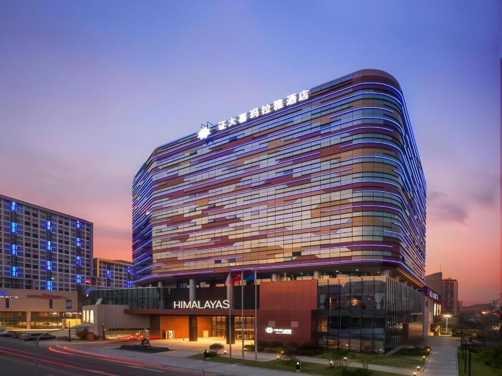 Himalayas Qingdao Hotel Экстерьер фото